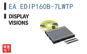 EA EDIP160B-7LWTP ͼƬ